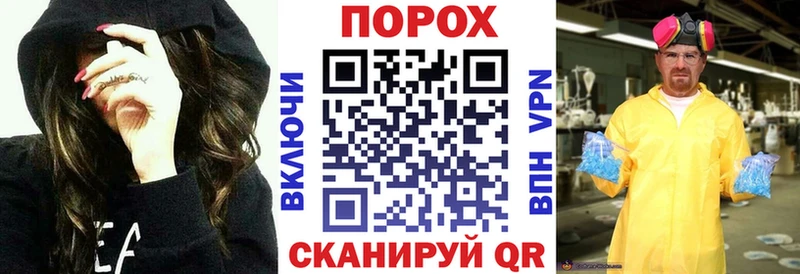 Амфетамин 97%  hydra вход  Петрозаводск 