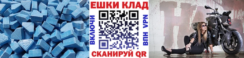 Ecstasy VHQ  Петрозаводск 
