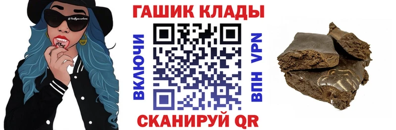 ГАШИШ убойный  Петрозаводск 