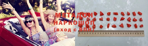 дживик Алзамай