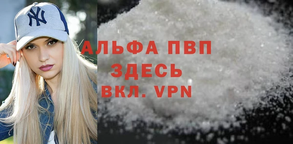 a pvp Алексин