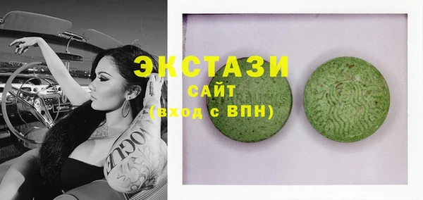 дживик Алзамай