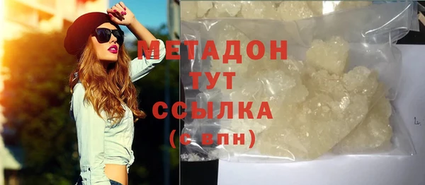 меф Алексеевка