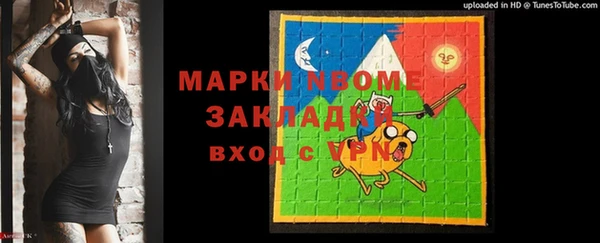 a pvp Алексин