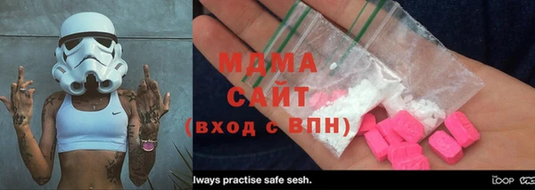 дживик Алзамай