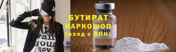 a pvp Алексин