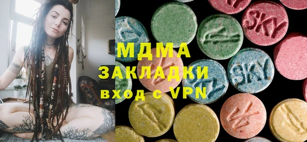 дживик Алзамай