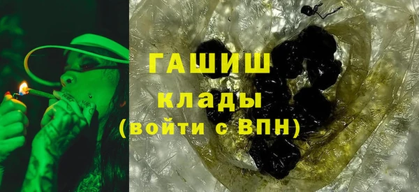 меф Алексеевка