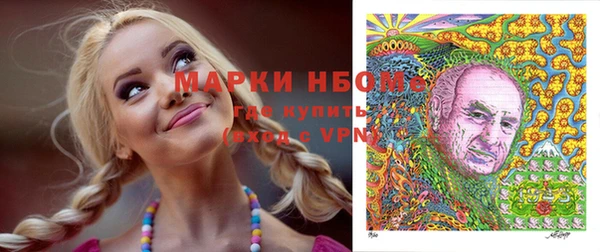 a pvp Алексин