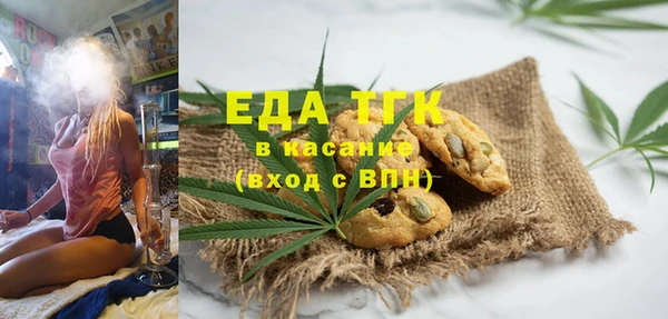 a pvp Алексин