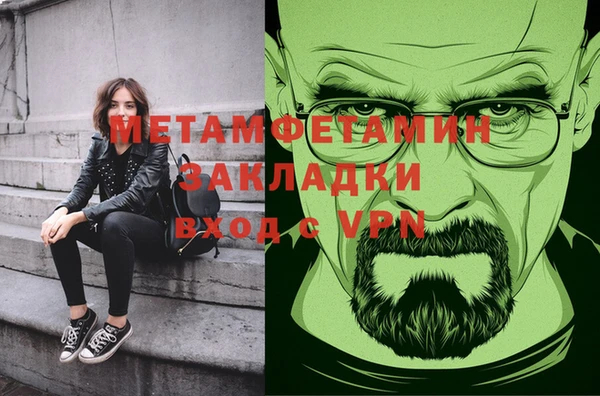 дживик Алзамай