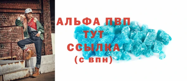 меф Алексеевка
