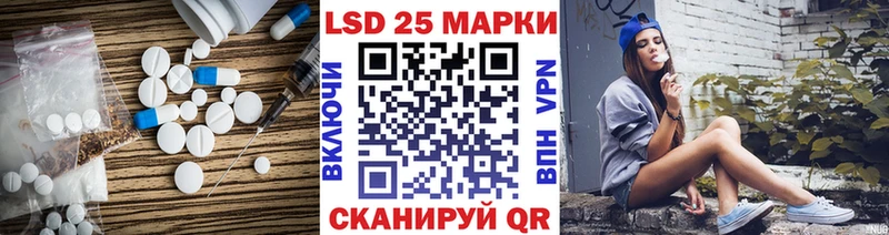 ЛСД экстази кислота Петрозаводск