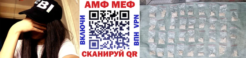 mega ссылки  Петрозаводск  Метамфетамин Декстрометамфетамин 99.9% 