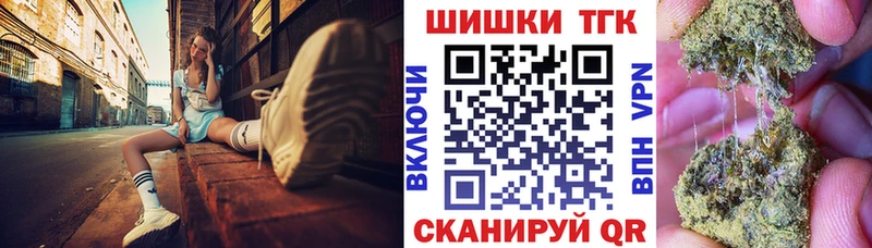 Конопля индика  MEGA как войти  Петрозаводск  наркошоп 
